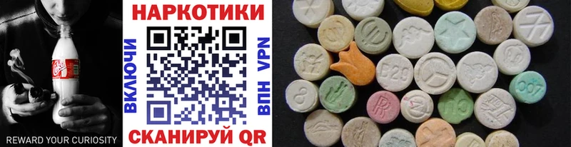 Наркошоп Кстово Канабис  А ПВП  Гашиш  Меф мяу мяу 