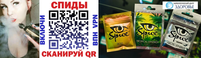 купить наркотики цена  Кстово  Бутират буратино 