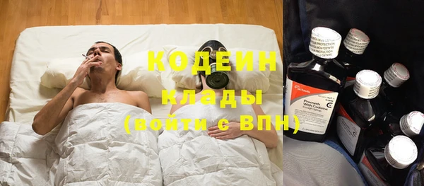 мяу мяу мука Балабаново