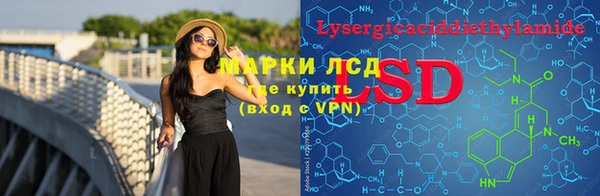 мяу мяу мука Балабаново