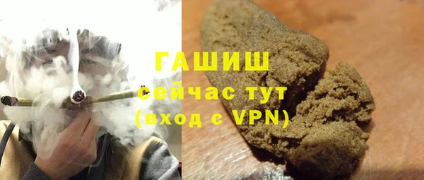 амф Беломорск