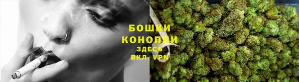 МДМА Семилуки