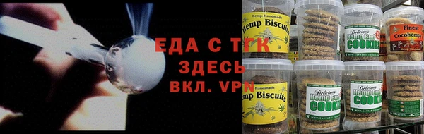 амф Баксан