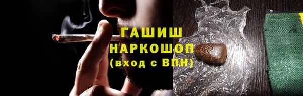 амф Баксан