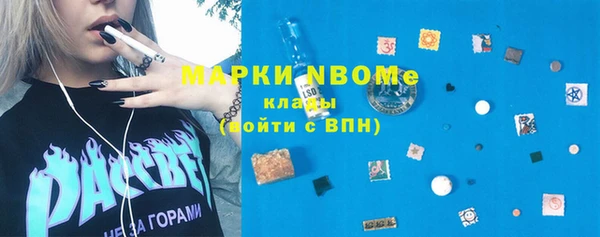 мяу мяу мука Балабаново