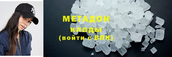 винт Белоозёрский