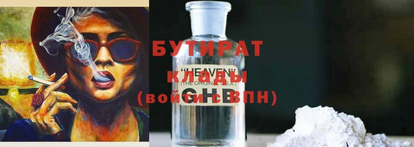 винт Белоозёрский