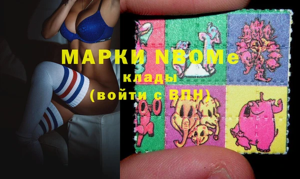 мяу мяу мука Балабаново