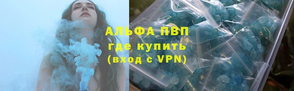 амф Беломорск