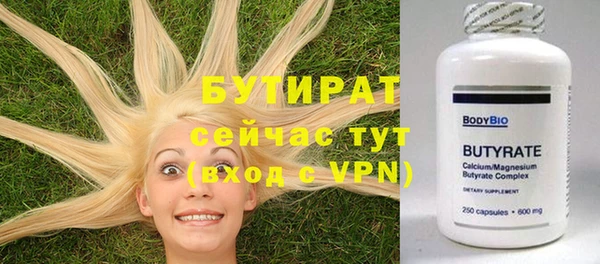 PSILOCYBIN Семикаракорск