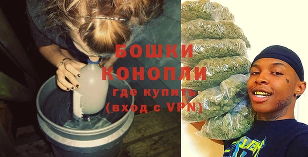 амф Баксан