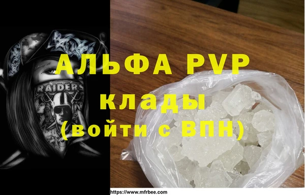 PSILOCYBIN Семикаракорск