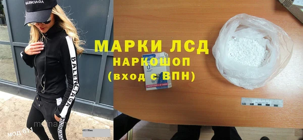амф Баксан