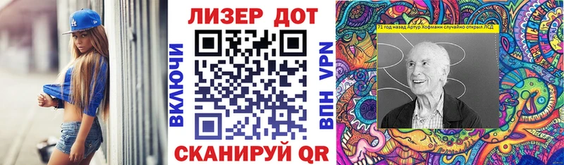 Наркотические марки 1,8мг  где можно купить наркотик  Кстово 