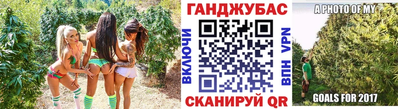 кракен онион Кстово Бошки марихуана Bruce Banner купить цена